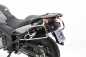 Preview: H&B Xplorer CutOut Alu-Koffer-Träger-Sets - SUZUKI V-STROM 650 ABS ab 2012 (L2) / XT bis 2016